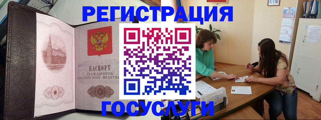 найти адрес прописки в Лысьве